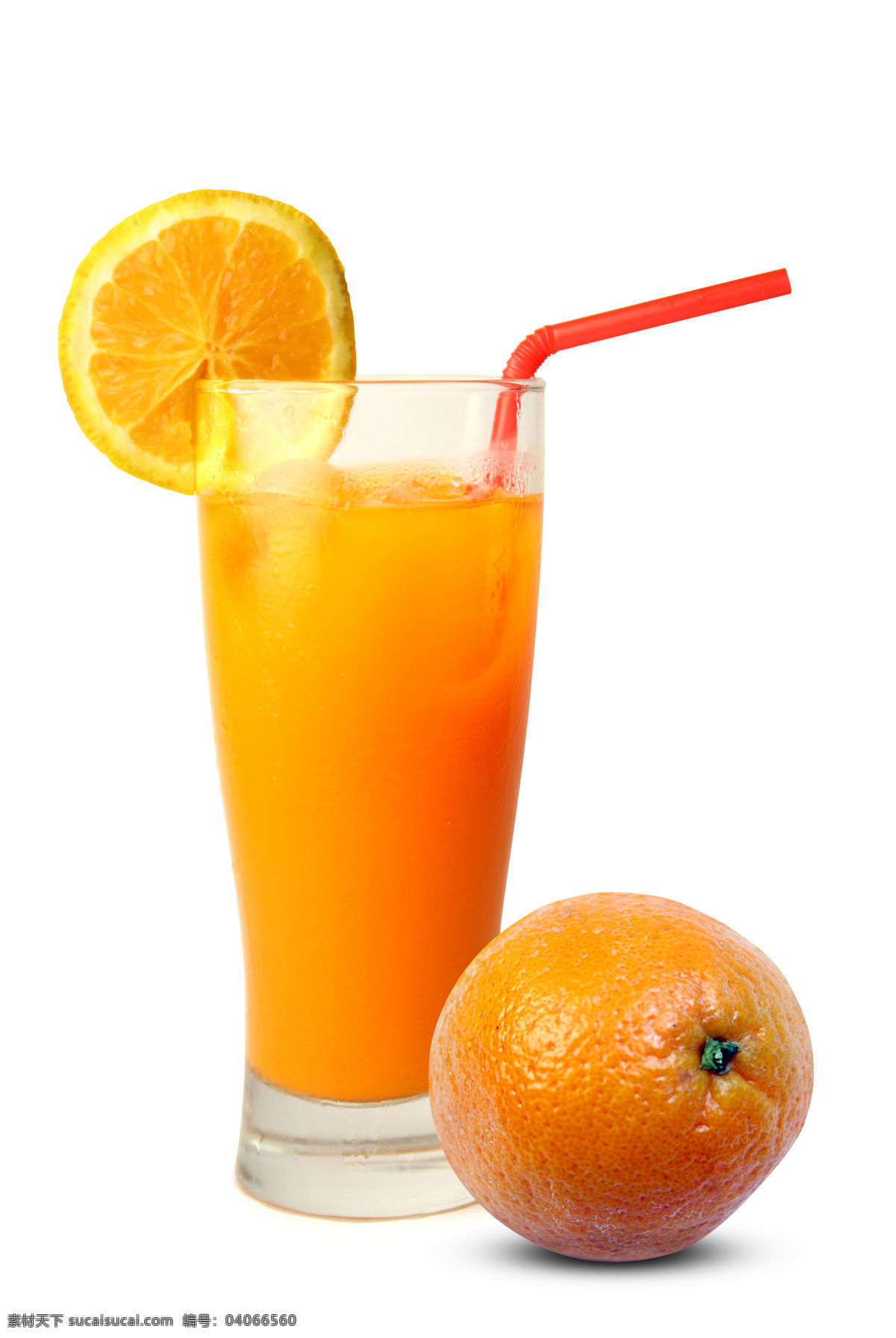 杯子 冰块 玻璃杯 餐饮美食 橙汁 果汁 冷饮 柳橙汁 柳 柳橙 鲜橙 维生素c 水果 纤维 吸管 饮料酒水 矢量图 日常生活