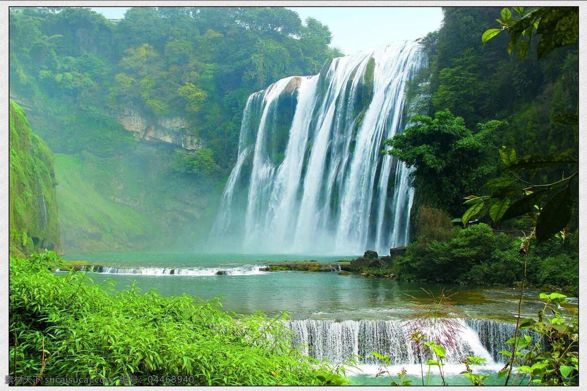 瀑布山水 贵州山水风景 贵州山水 山水风景画 山水画 瀑布 自然景观 自然风景