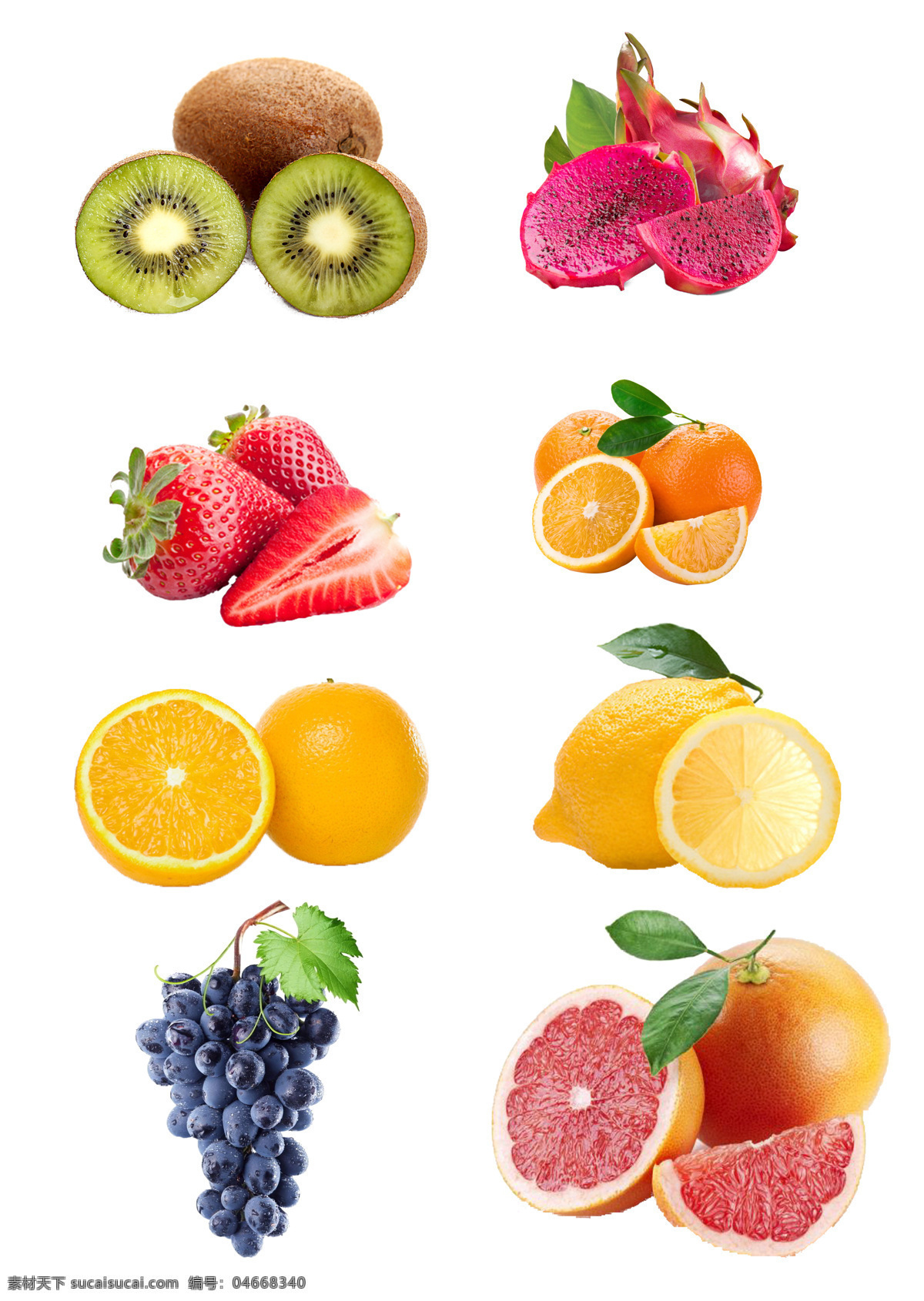 新鲜水果素材 新 鲜 水 果 素 材