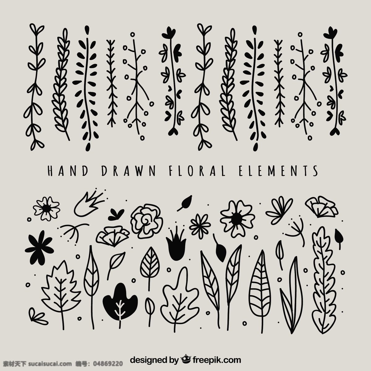 手绘 花 元素 树叶 手 自然 春天 饰品 植物 绘画 花饰 春天的花 美丽的画 素描 写生 灰色