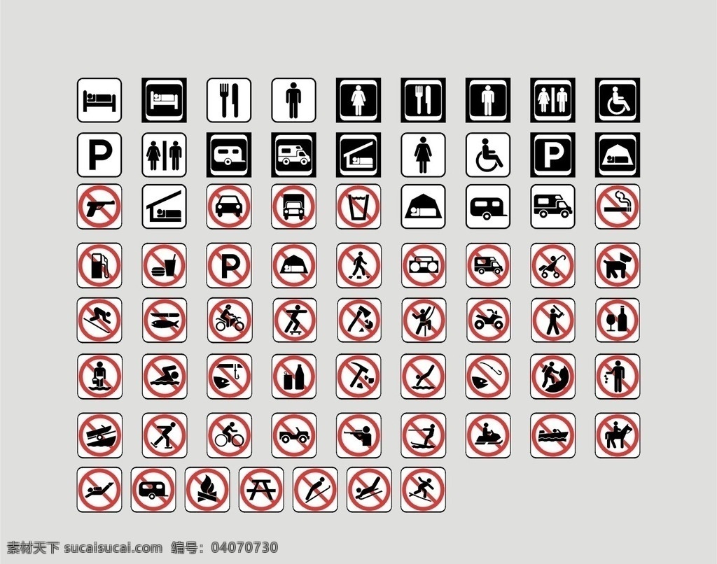 警示图标 禁止图标 标识 公共图标 图标 酒店 餐厅 停车场 洗手间 残疾人通道 logo 引导 公共标识标志 标志图标