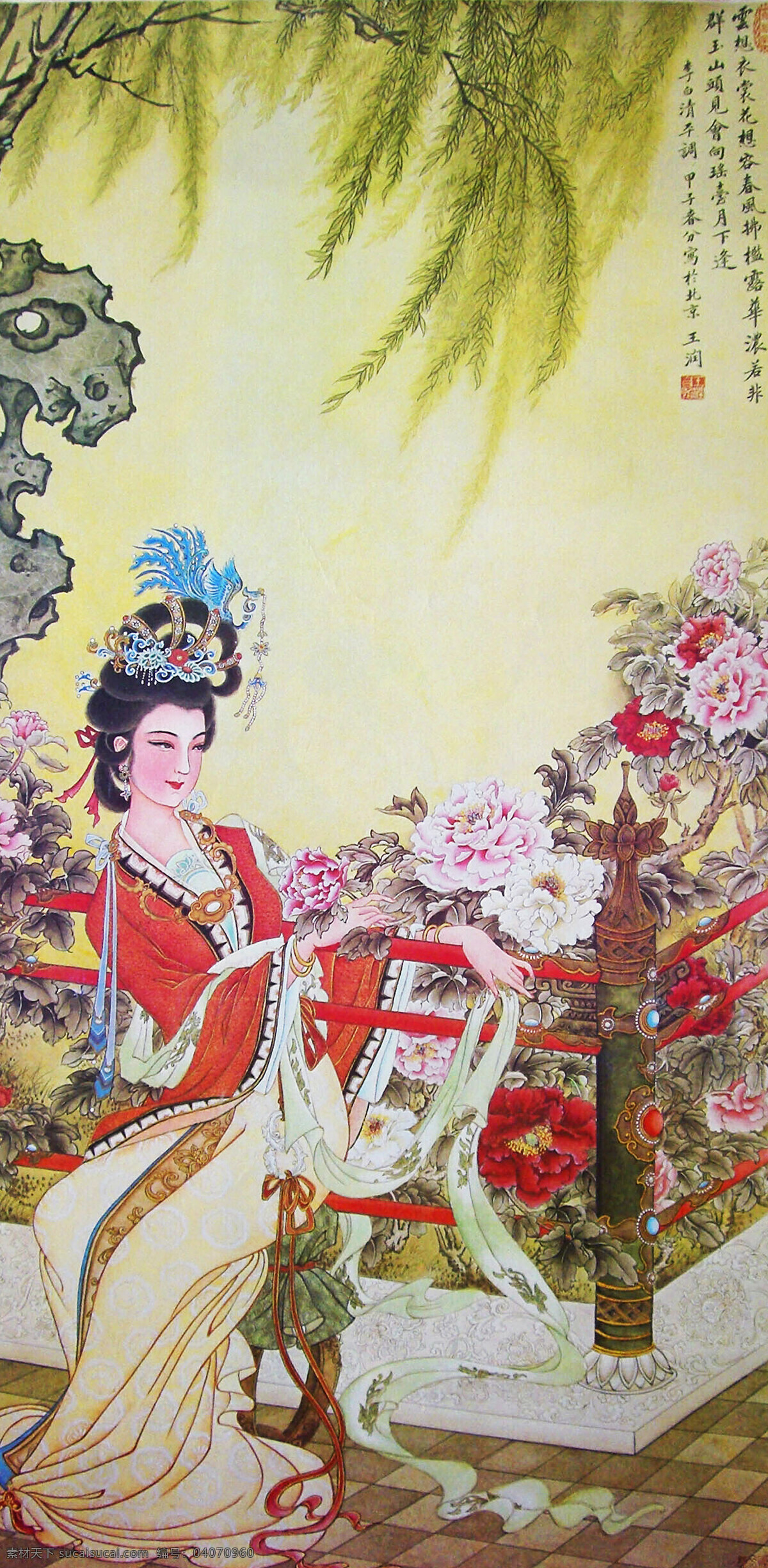 花容图素材图片下载-素材编号04070960-素材天下图库