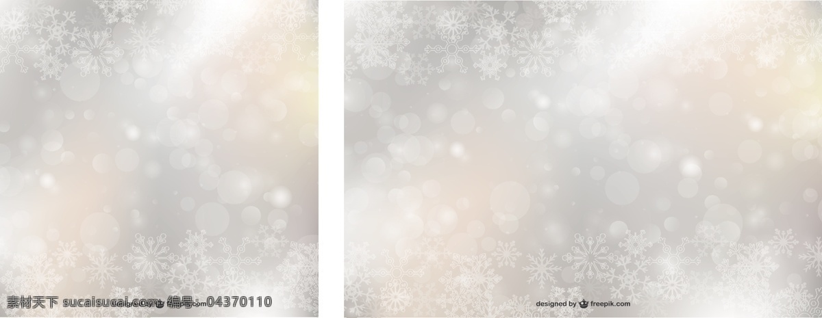 摘要 圣诞 雪花 背景 圣诞节 抽象 冬天 圣诞背景 冬天背景 明亮 闪闪发光 有光泽 灰色