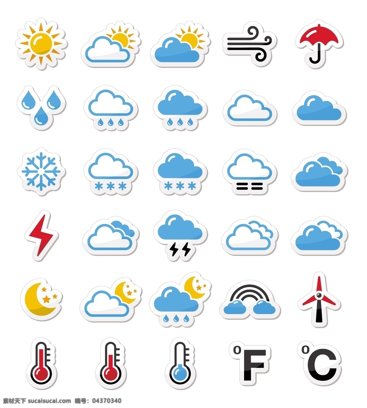 图标 天气 图标15 天气图标15 eps向量 矢量 天气图标矢量 白色