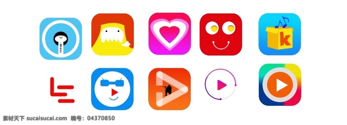 手机 各类 app logo 图标 元素 集合 手机app logo素材 app素材 app元素 app图标 彩色 应用图标 扁平化 ui图标