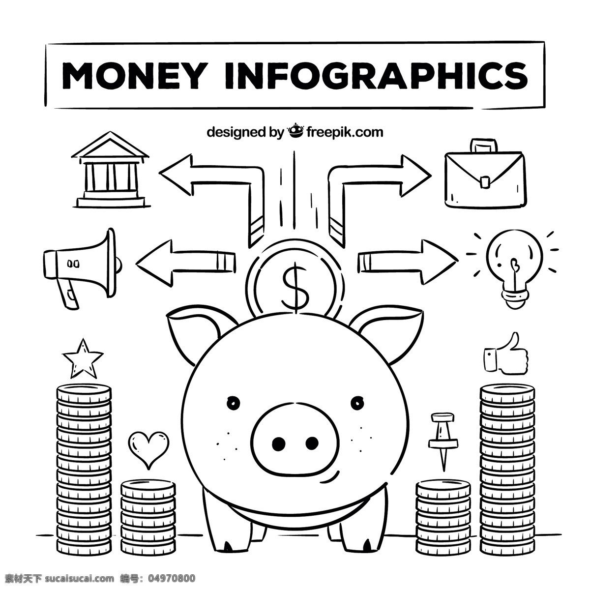 手绘 货币 数据 图表 业务 一方面 钱 模板 世界 图 工艺 图纸 图表模板 金融 银行 信息 硬币 业务信息图表