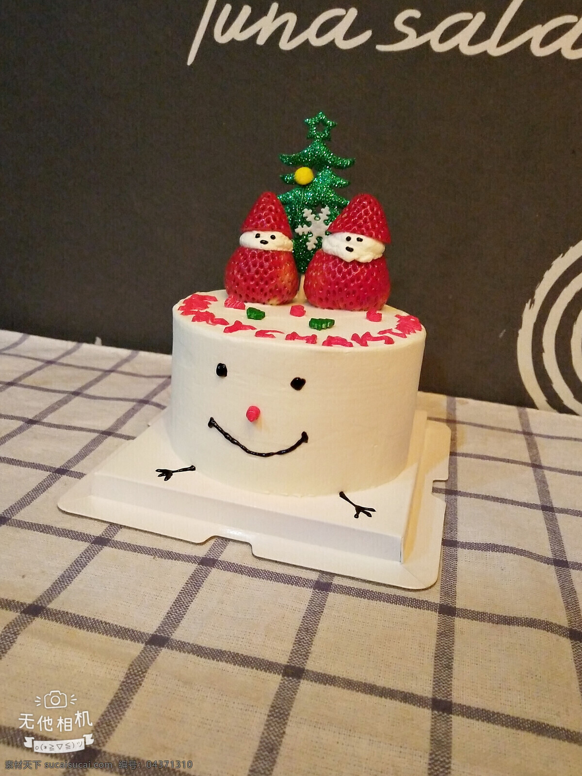 圣诞蛋糕 圣诞老人 草莓蛋糕 雪人 雪人蛋糕 美食 西式美食 西式甜品 迷你蛋糕 蛋糕 圣诞树 餐饮美食 西餐美食