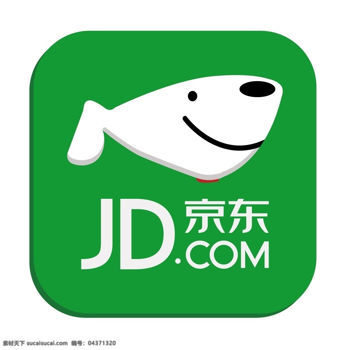 jd com 京东 绿色 logo 图标 logo图标 应用app 手机app 免抠图png 千库原创