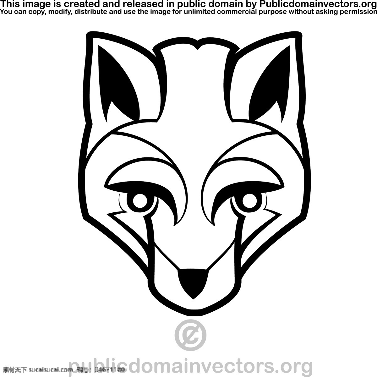 狐狸 矢量 剪贴 画 动物 野生 头 黑 白 白色