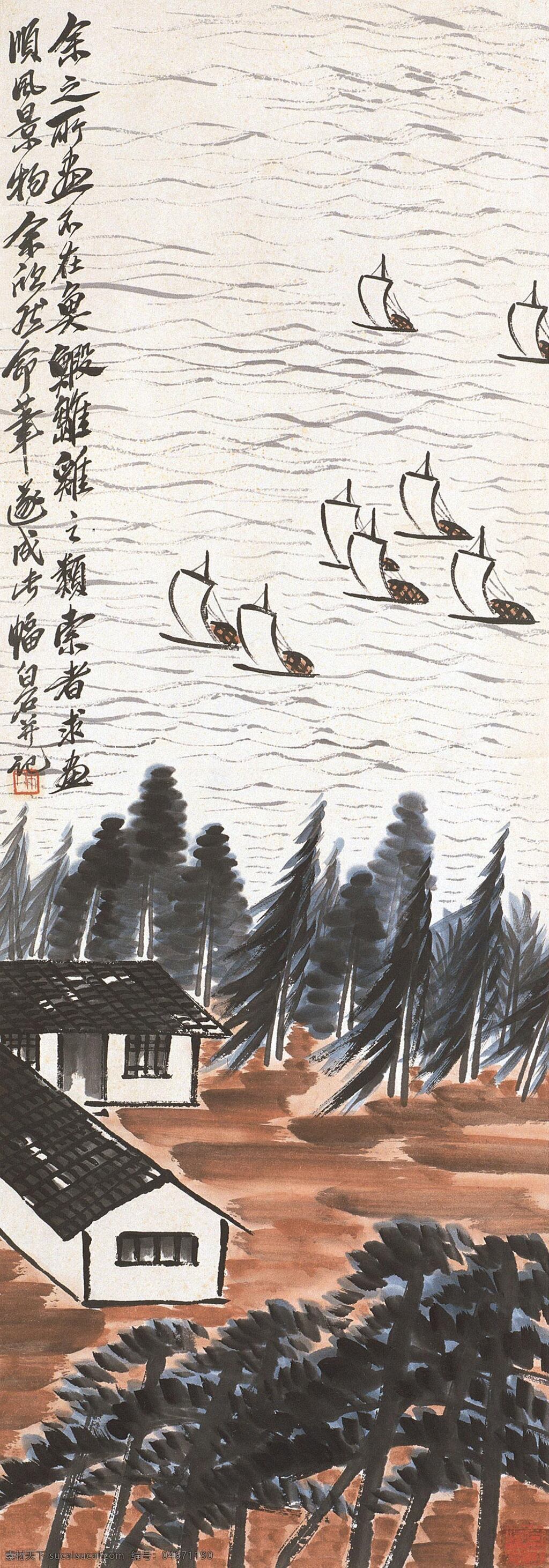 湖泊 树木 房屋 水墨画 名画 水墨花卉植物 国画 中国画 绘画艺术 装饰画 挂画 书画文字 文化艺术