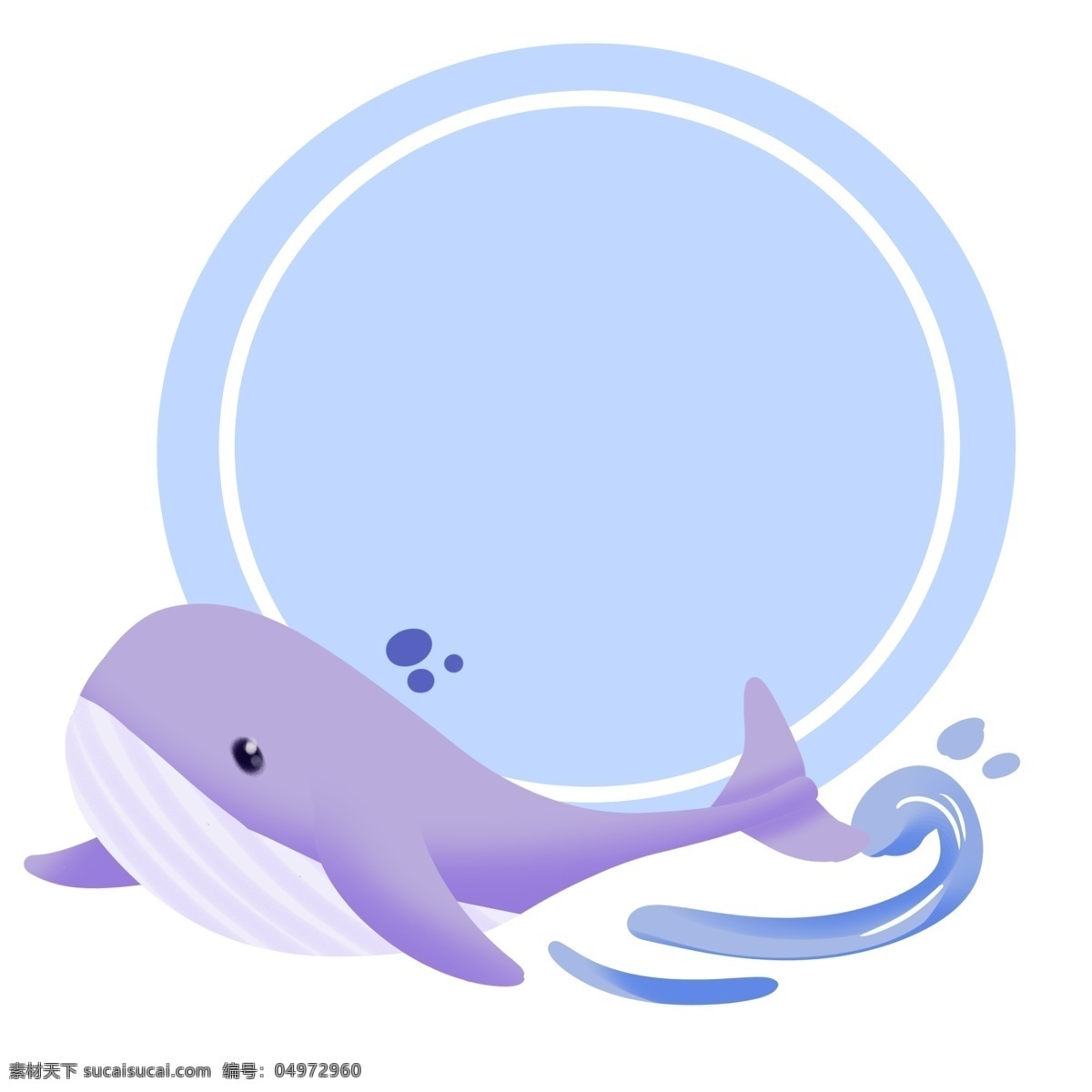 蓝色 鲸鱼 边框 插画 蓝色的鲸鱼 动物边框 圆形边框 海里动物 文本框 底纹边框 大海 鱼类 海鱼