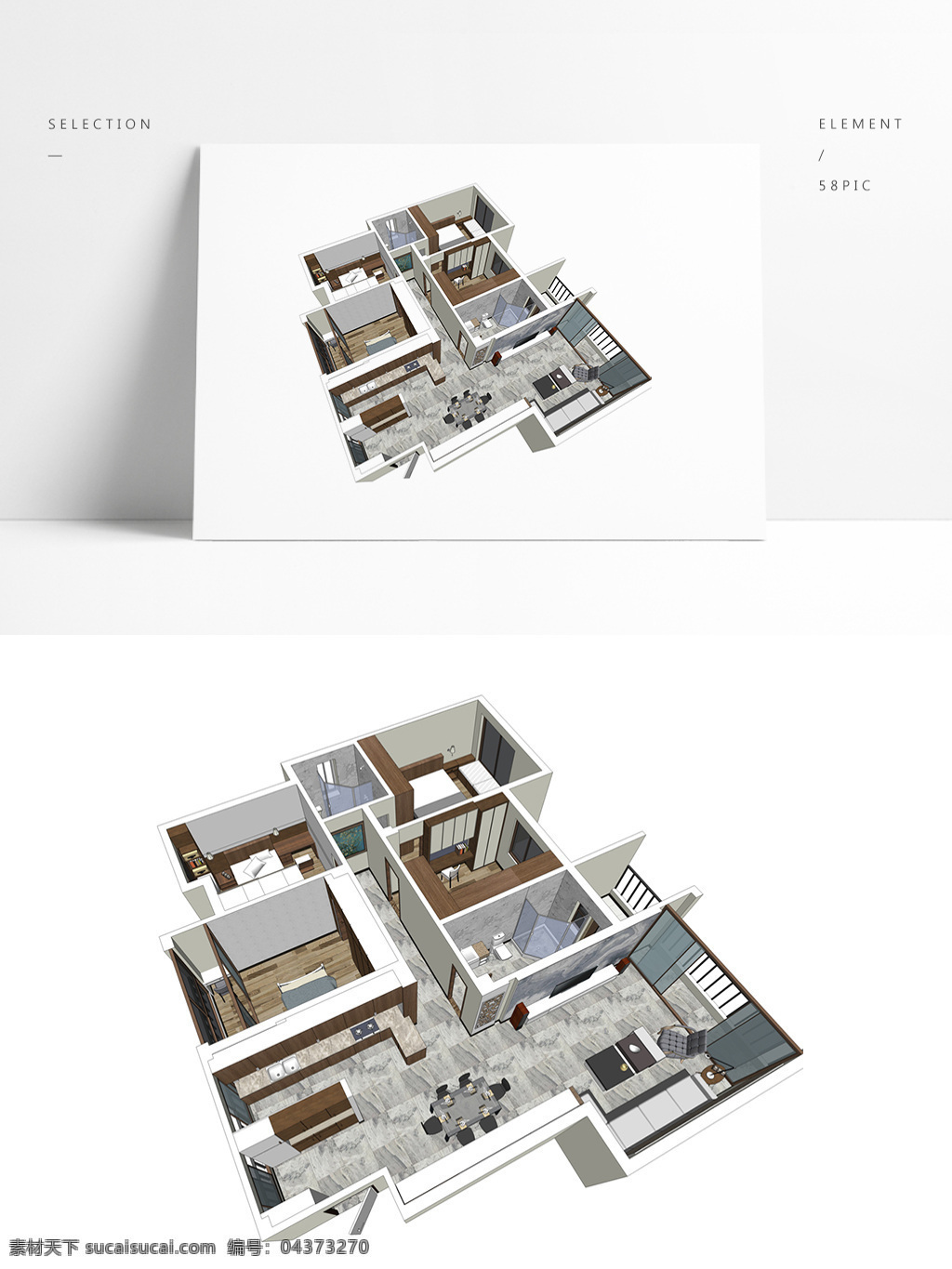 三居室 户型 草图 大师 全景 模型 室内空间设计 住宅室内设计 样板房 透视 3d模型 su模型 草图大师模型 家具模型 全景模型