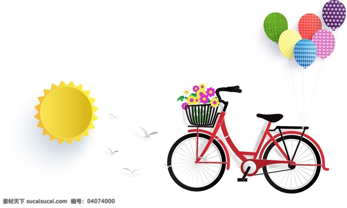 矢量 单车 彩色 气球 太阳 元素 卡通 圈圈 黄色