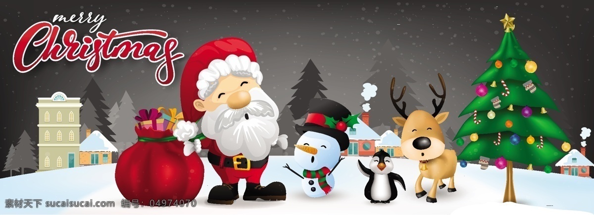 圣诞老人图片 卡通人员 动漫人员 动漫人偶 卡通人偶 圣诞老人 雪人 女孩 人物剪影 麋鹿 狐狸 圣诞元素 圣诞人物 圣诞雪人 动漫动画 动漫人物