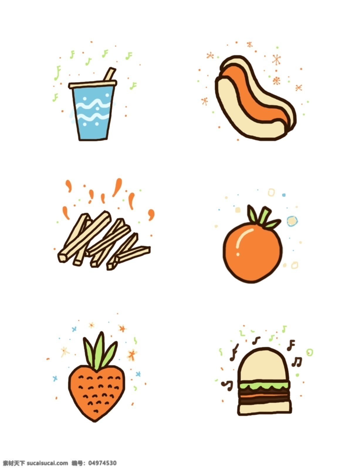 手 帐 食物 卡通 可爱 图标 手绘 装饰 手帐图标 食物图标 汉堡 薯条 热狗 草莓 可乐 水果 卡通可爱图标