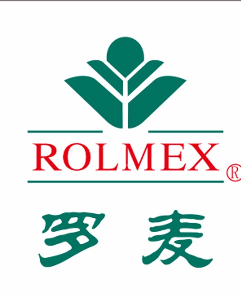 罗麦 logo 罗 麦 标志 绿色 logo设计