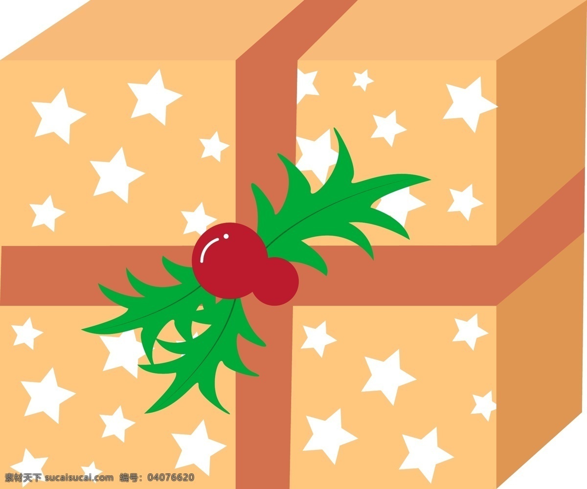 圣诞节 礼物 盒 矢量 图案 卡通 彩色 商用 圣诞节礼物盒 星星图案 丝带蝴蝶结 圣诞树叶 方形盒子 节日 可爱 圣诞礼物图标