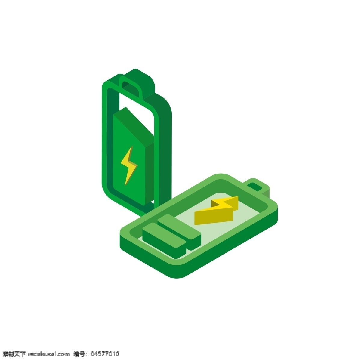 商用 d 充电电池 闪电 节能 电池 绿色 环保 充电 电源 电能 2.5d