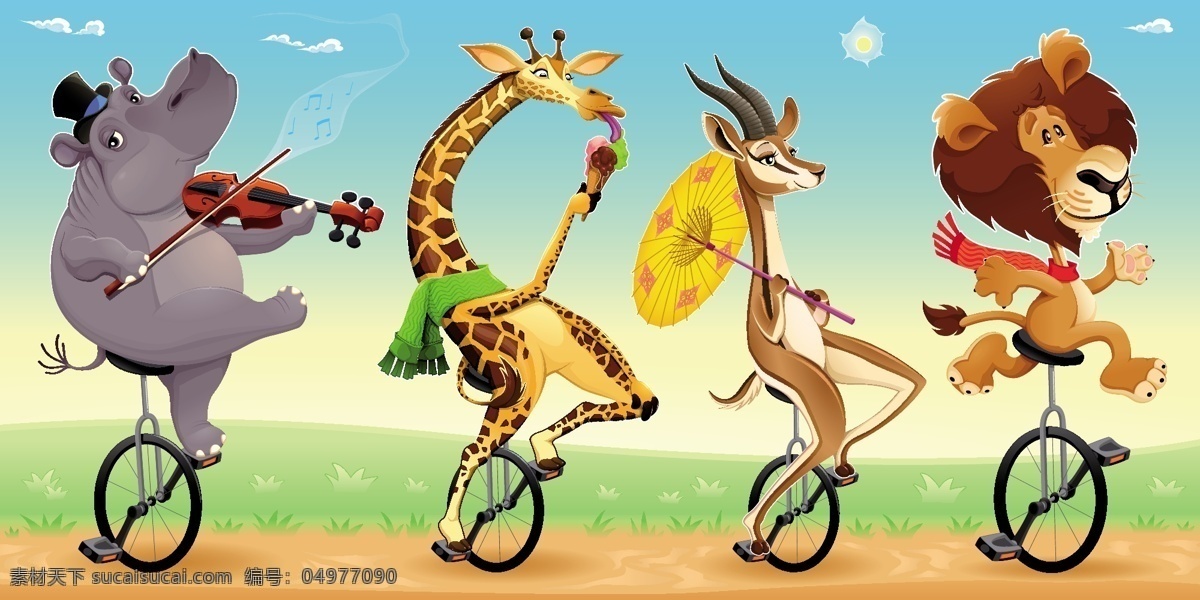 耍 杂技 可爱 动物 矢量 大象 梅花鹿 长颈鹿 狮子 骑 单车 拉 提琴 杂技团 卡通 儿童 插画 表演 形象 青色 天蓝色