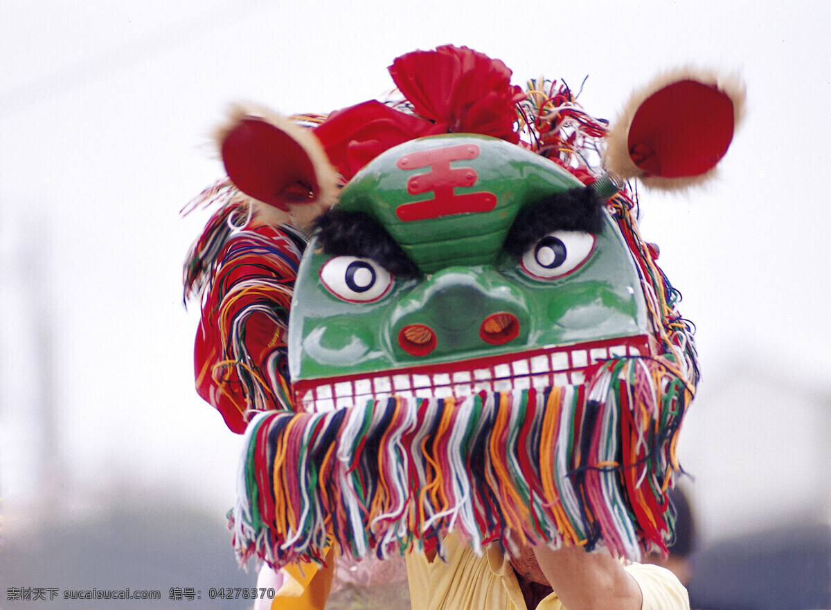 舞狮 狮头 南狮 节日 庆祝 欢快 文化艺术 中国风 摄影图库