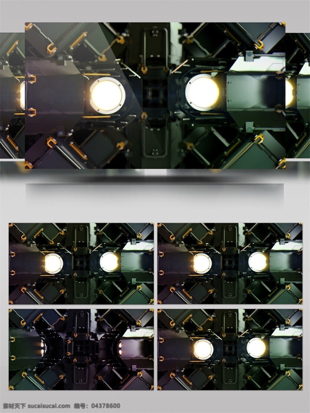 机器 部件 顺序 依次 转动 视频 灯光照明 机器部件 特写 3d 影视后期 视频素材 动态视频素材