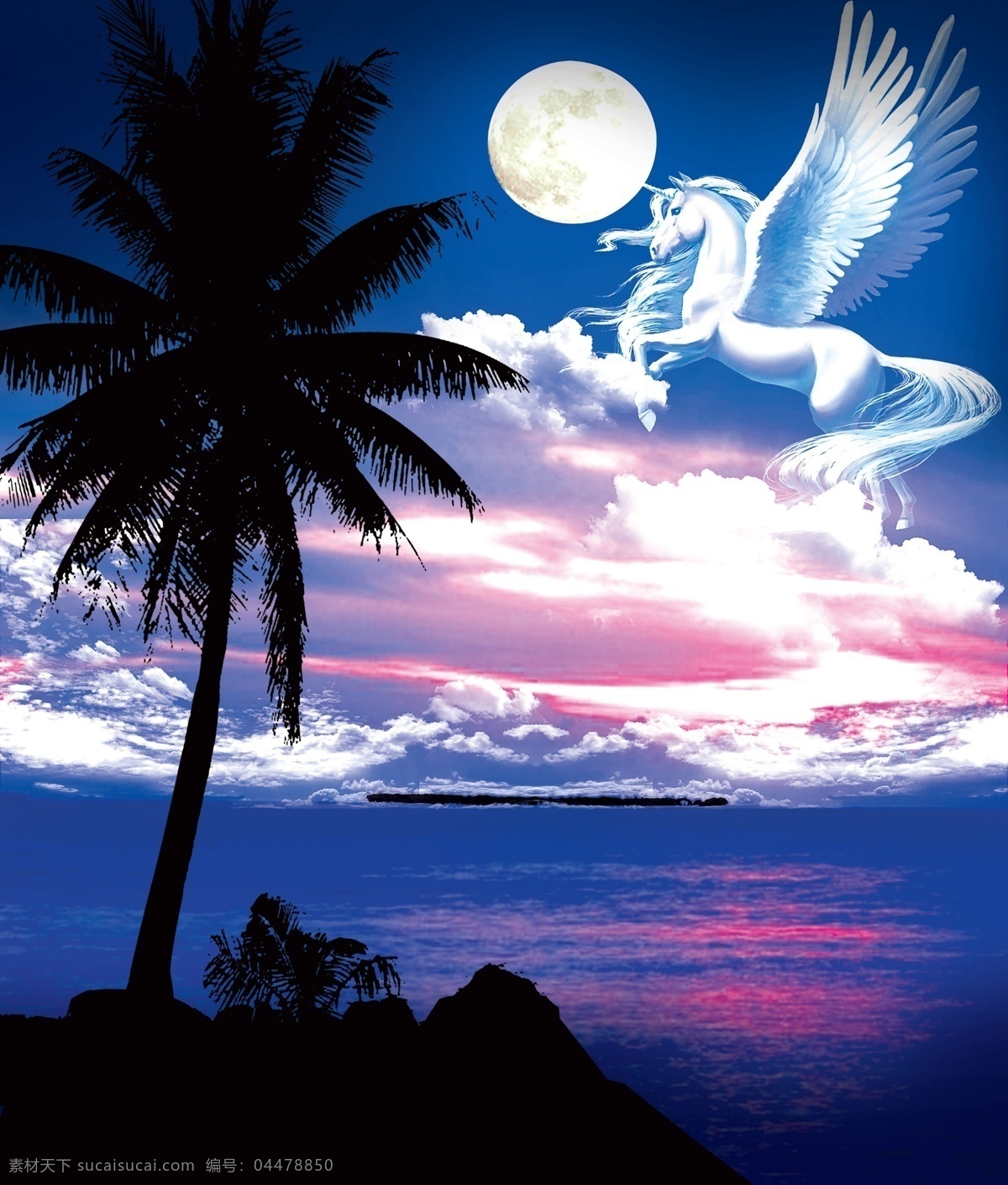 飞马 椰树影子 透明 海 天使 独角兽 晚霞 椰树 影子 分层素材 蓝色 紫色霞光 自然景观