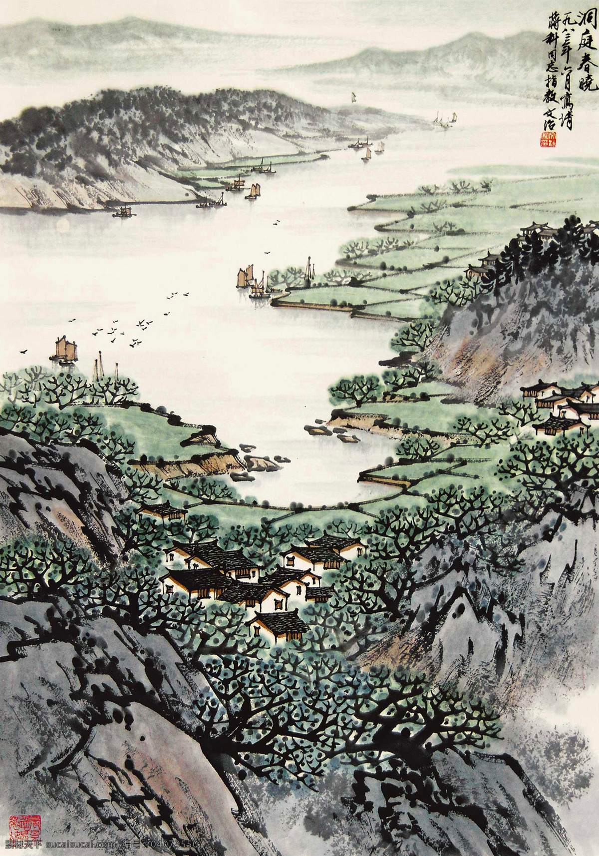 国画 宋文治 洞庭春晓 江南春 湖滨 江南小景 绘画书法 绘画艺术 国画宋文治 文化艺术