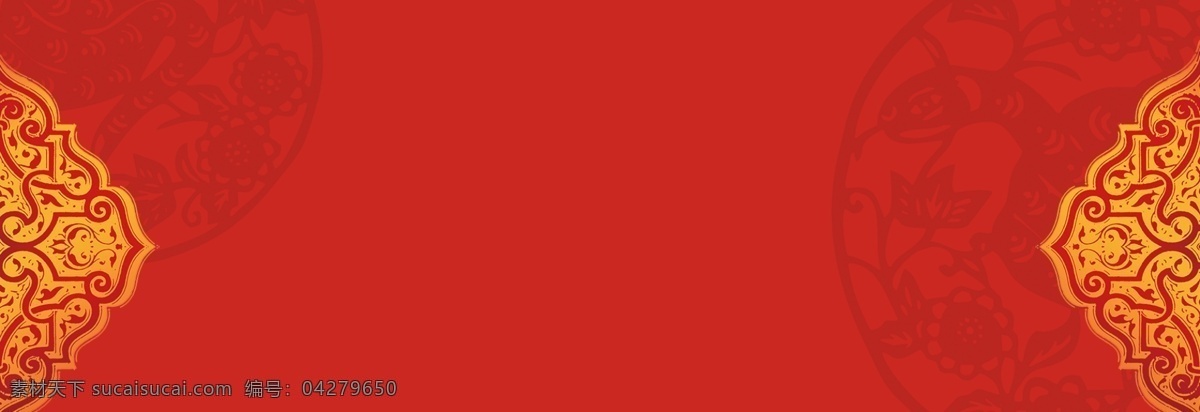 新年底纹素材 新年素材 背景图 banner 红色