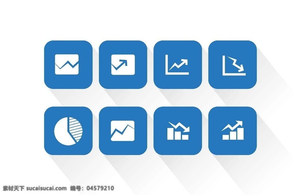 金融图标图片 会计图标 上涨 下跌 蓝色金融图标 商业图标 金融标志 卡通金融图标 矢量金融图标 金融图标矢量 网络金融图标 金融图标 股票图标 标志图标 公共标识标志