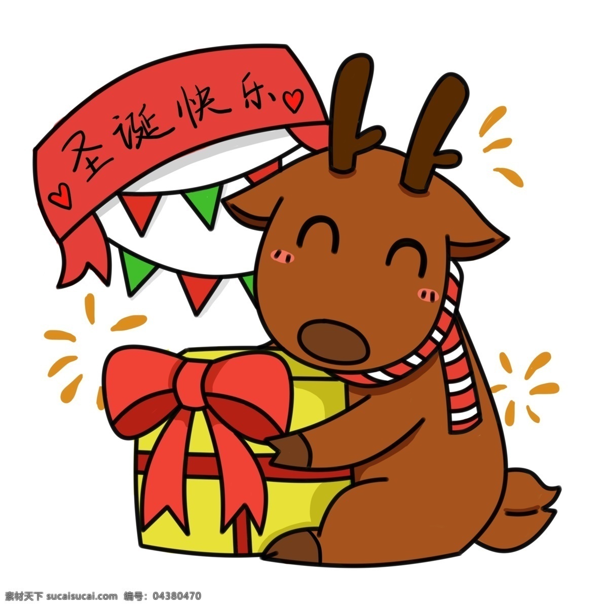 可爱 卡通 清新 圣诞节 麋鹿 商用 元素
