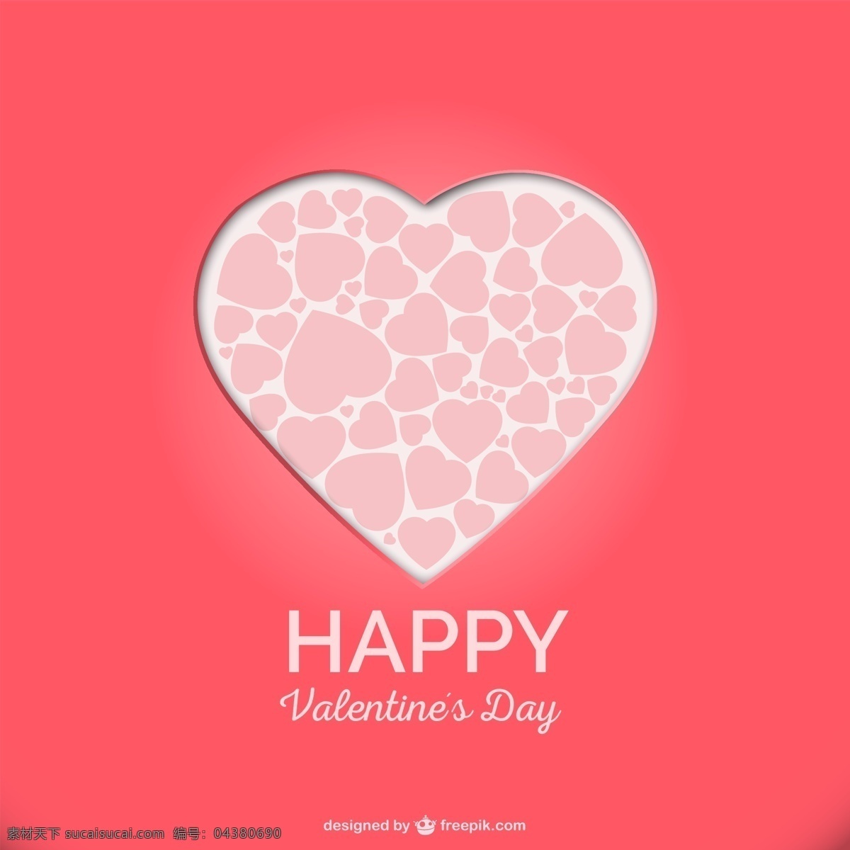粉色 组合 爱心 贺卡 矢量 情人节 心 happy valentines day 矢量图