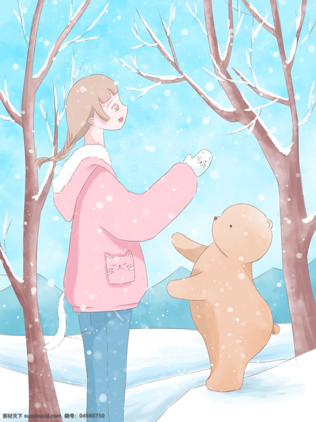 月 你好 清新 水彩 插画 小雪 中 女孩 小 熊 冬天 雪景 壁纸 1月你好 1月 雪地 雪 树 背景 日签