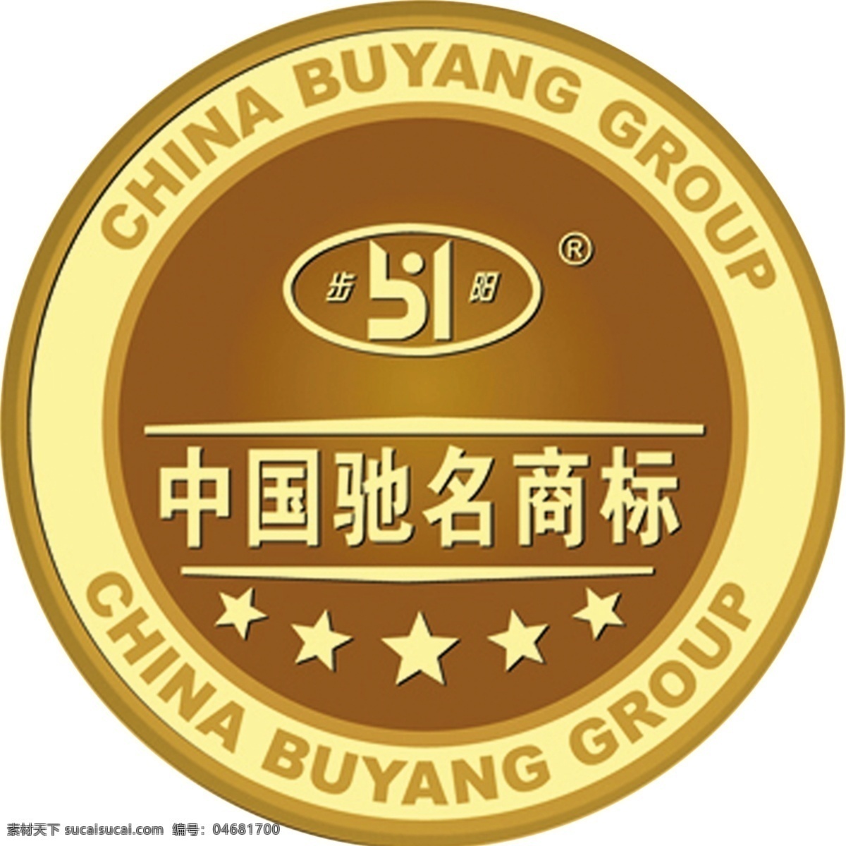 中国驰名商标 商标 标志 logo 圆形 广告