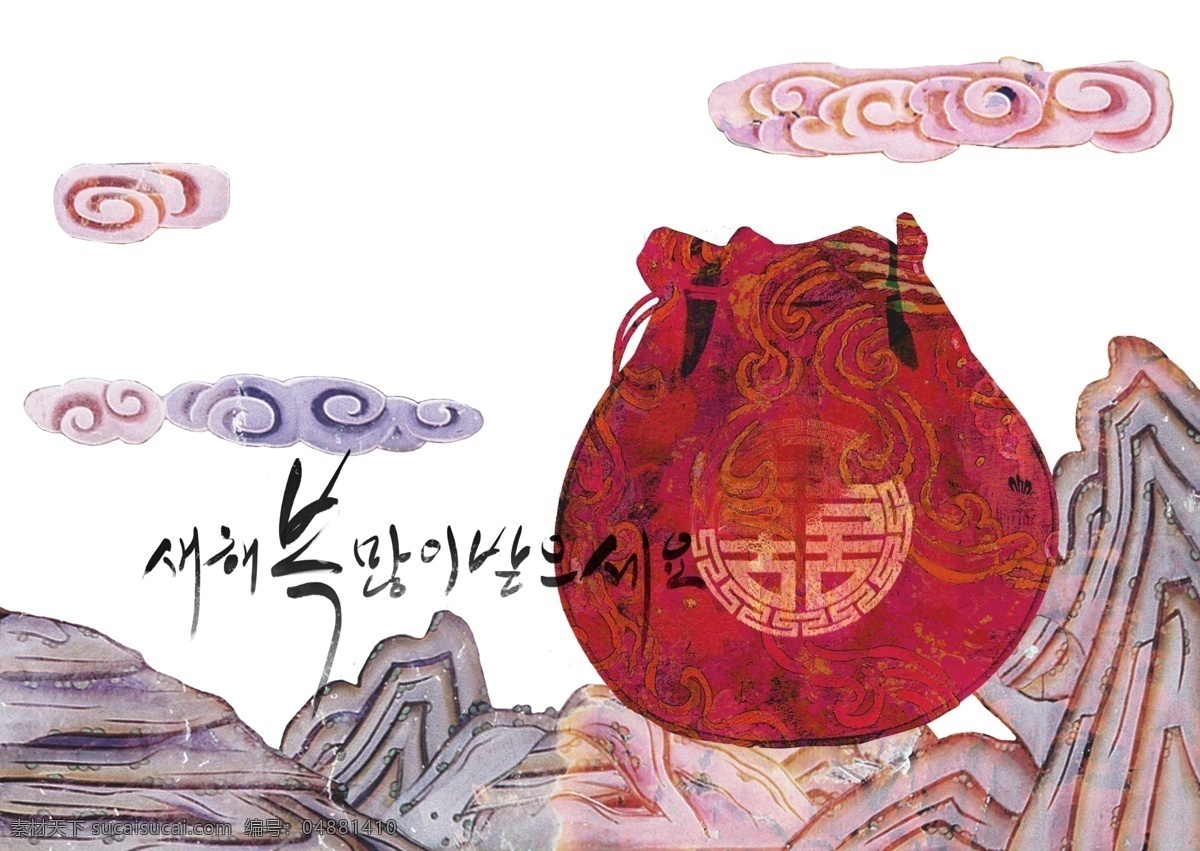 韩国 传统文化 韩国传统文化 传统 秋天 文化 食物 美食 食品 料理 丝绸 茶艺 喝茶 分层 源文件 广告设计模板 psd素材 白色