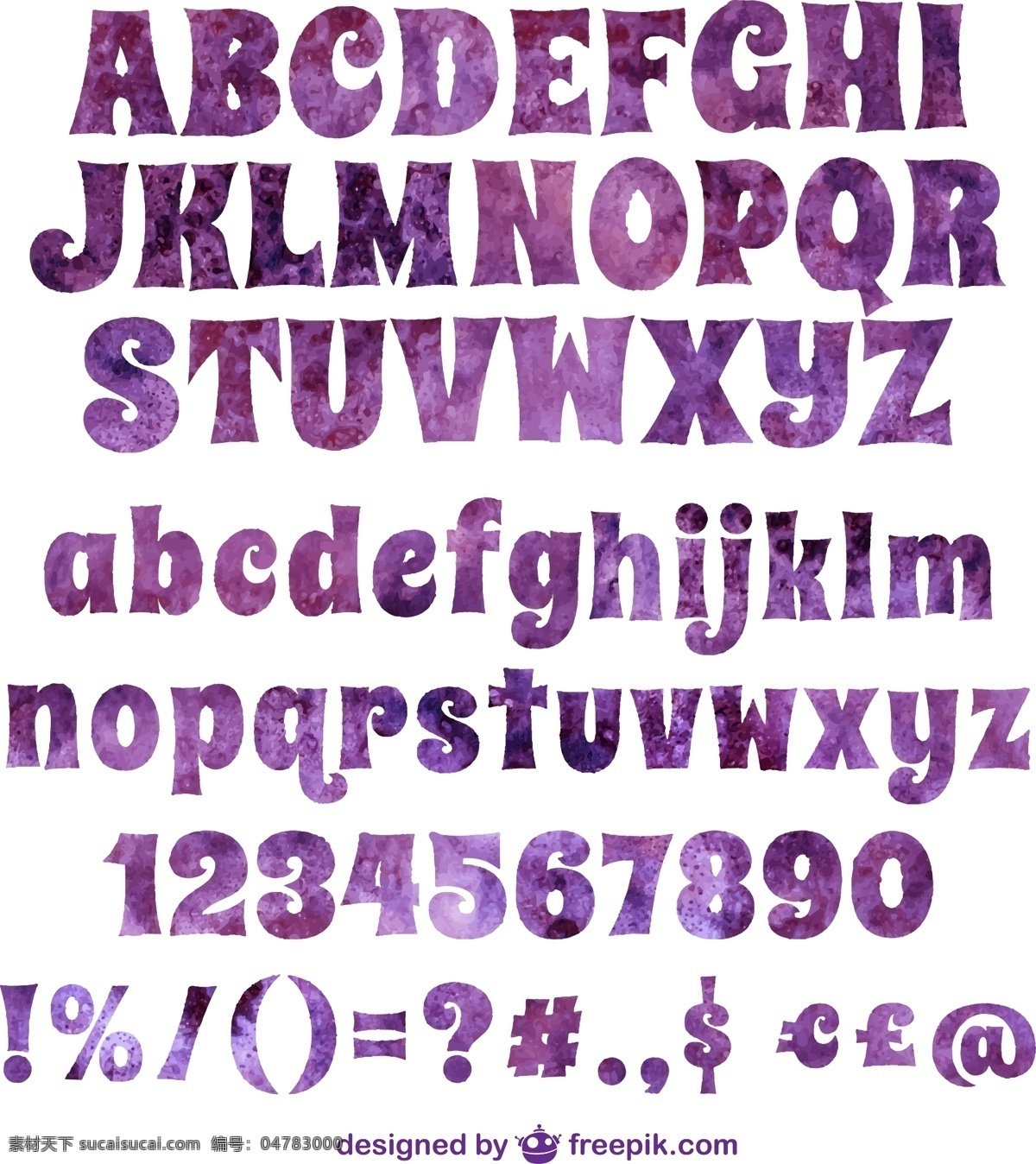 紫色 大小写 字母 符号 艺术字 水墨 白色