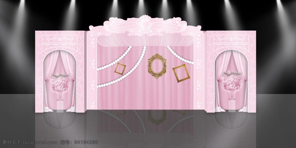 婚礼效果图 迎宾区 欧式拱门 粉色 相框 飞天 黑色
