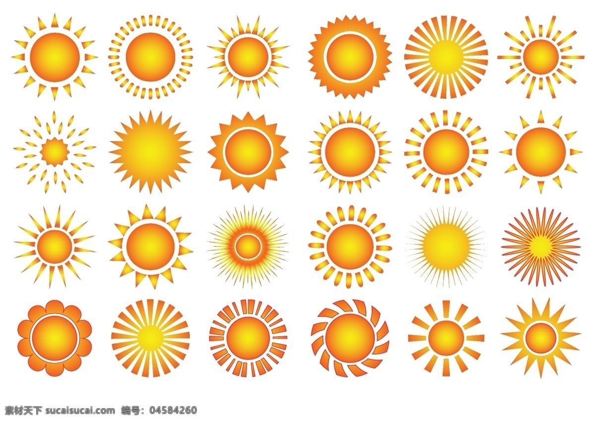 太阳素材 太阳矢量图 卡通太阳 幼儿园壁画