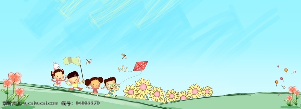 放风筝 小孩 banner 背景 蓝色背景 游戏 蜻蜓 花朵 卡通 儿童 向日葵 清新