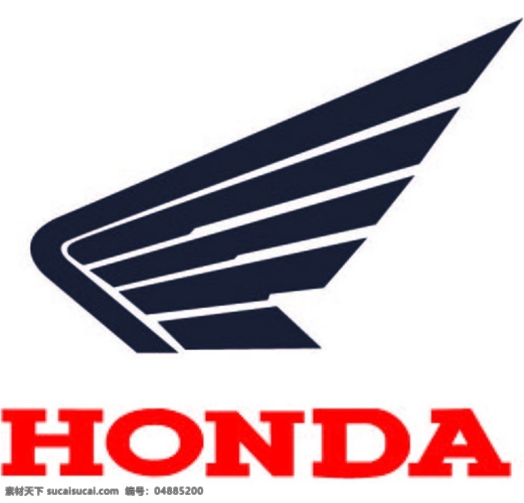 honda 车 标 logo 车标 矢量图 标志图标 公共标识标志