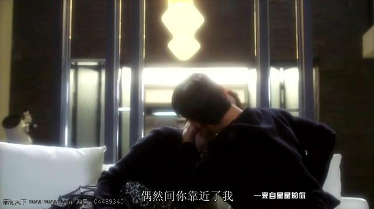 靠近 都 教授 偶然 间 来自星星的你 千颂伊 都教授 背景图片