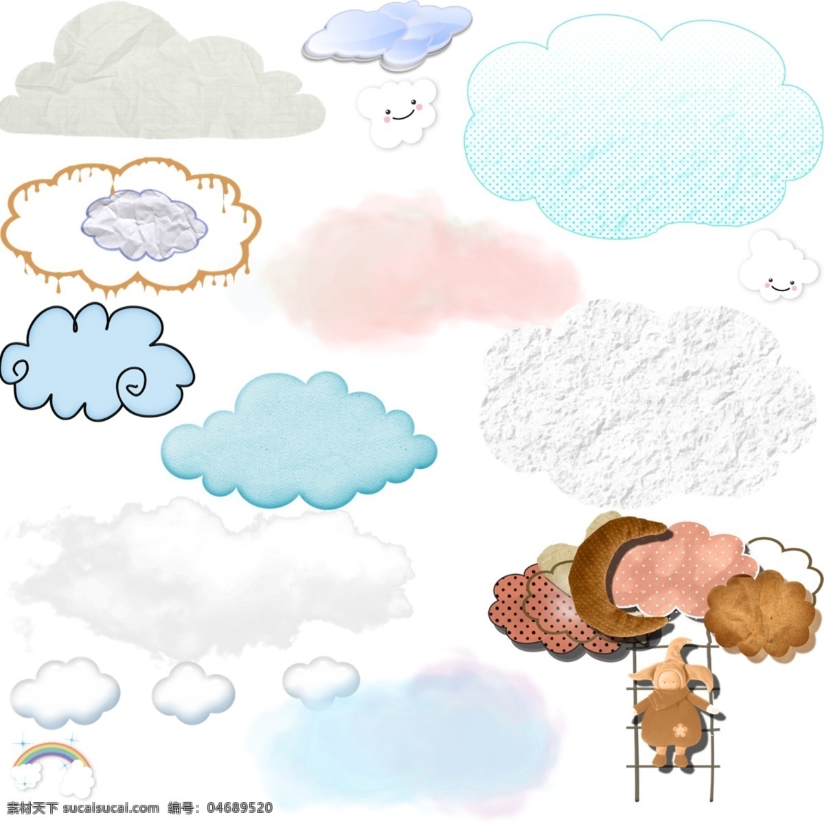 云朵 幼儿素材 云朵素材下载 云朵模板下载 白云飘飘 云彩 太阳 可爱笑脸云朵 分层 源文件