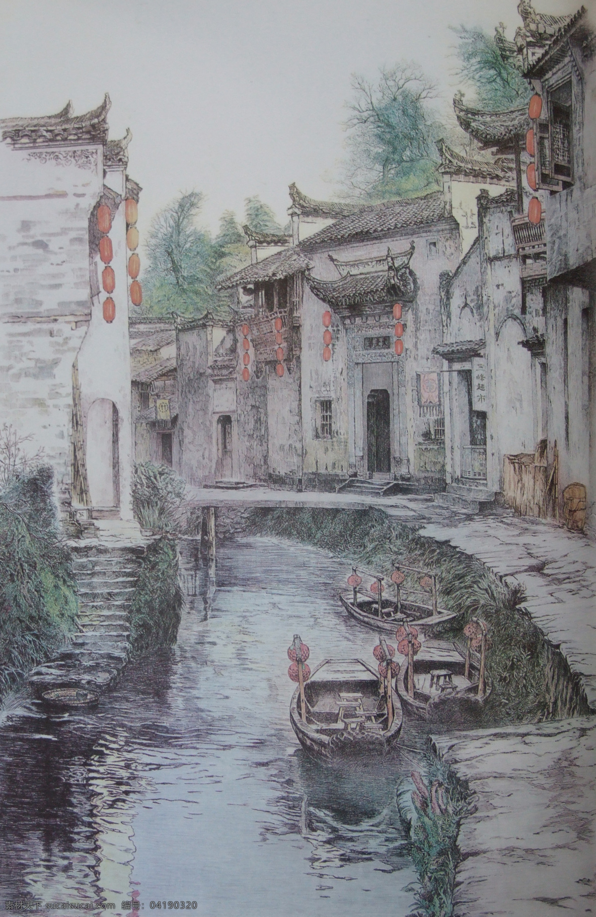 彩铅 船 灯笼 风景画 钢笔画 钢笔画图片 黑白画 红灯笼 设计素材 模板下载 钢笔风景画 钢笔素描 线条 线稿 线描 水面 民居 徽派民居 婺源 江西婺源 绘画书法 文化艺术 装饰素材 山水风景画