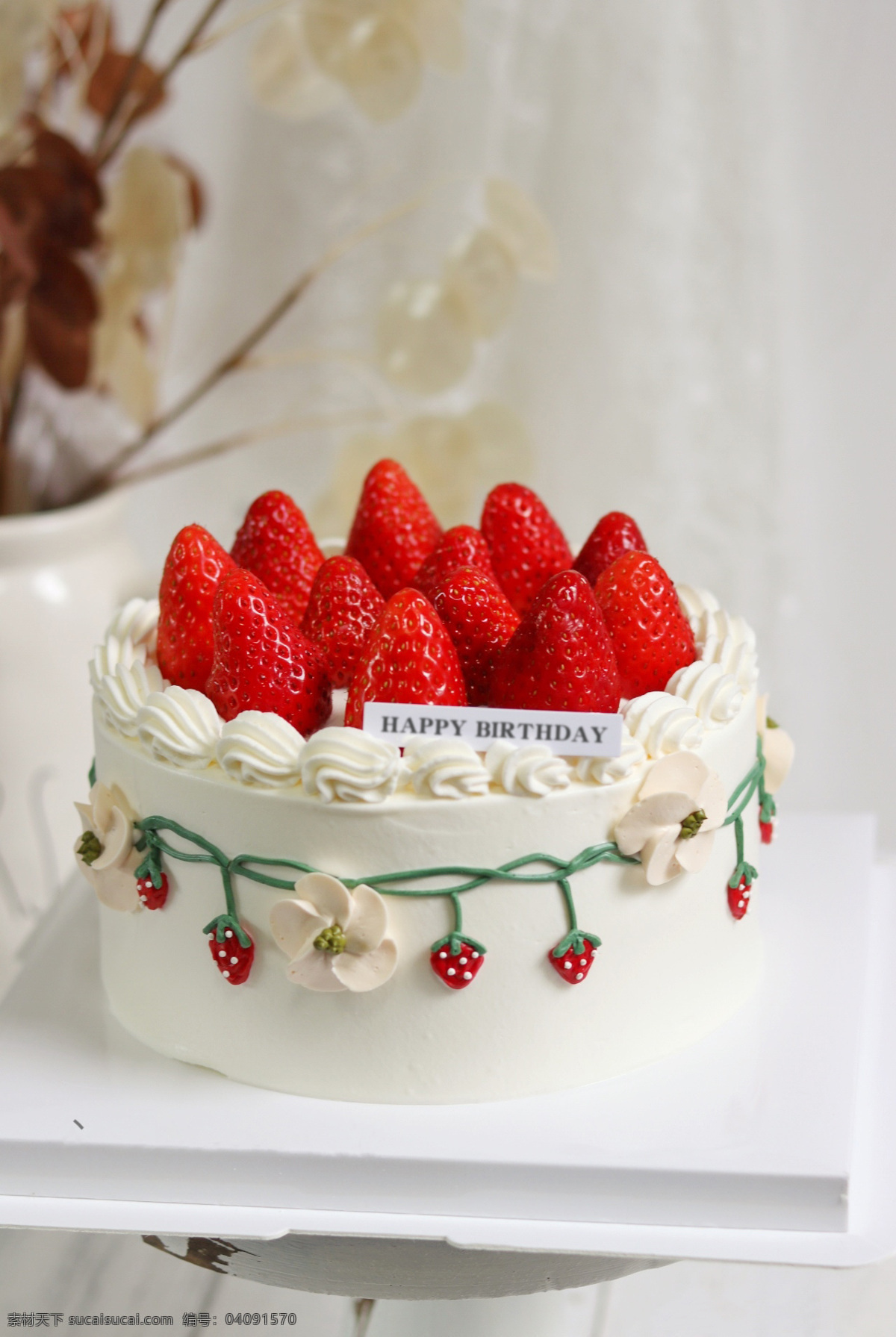 草莓 奶油 蛋糕 草莓蛋糕 生日蛋糕 奶油蛋糕 甜品 生日快乐 餐饮美食