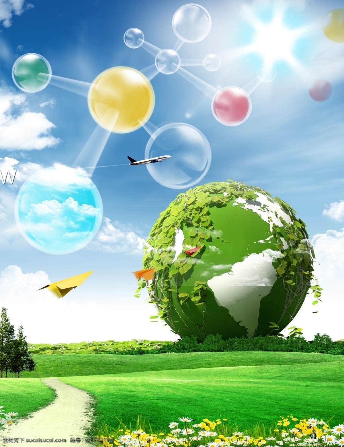 环保背景 天空背景 气泡 地球 环保素材 绿地 分层