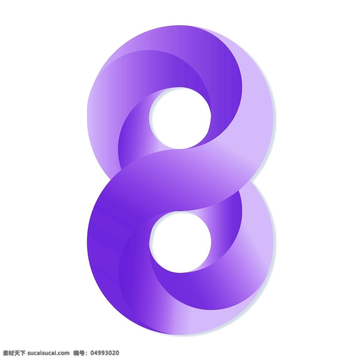 紫色 数字 艺术 字 元素 数字8 字体设计 png元素 艺术字 立体字设计