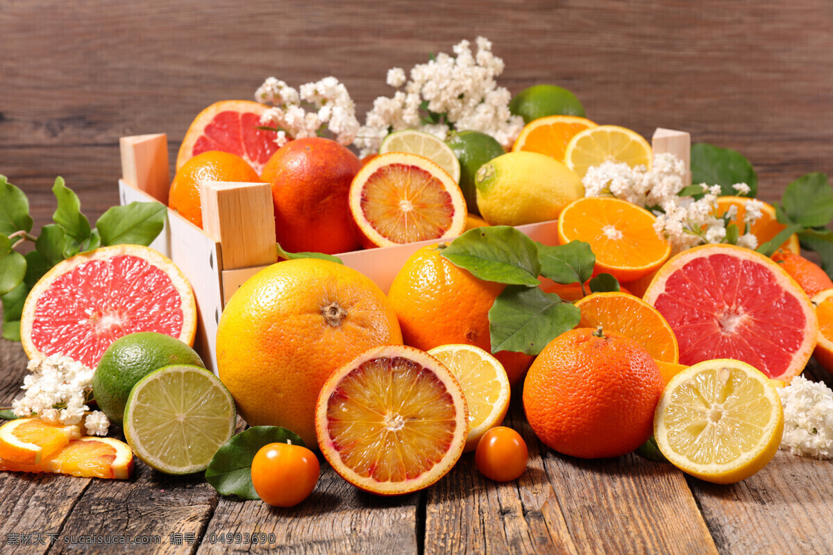 新鲜的水果 美味 新鲜 水果 柠檬 桔子 生物世界