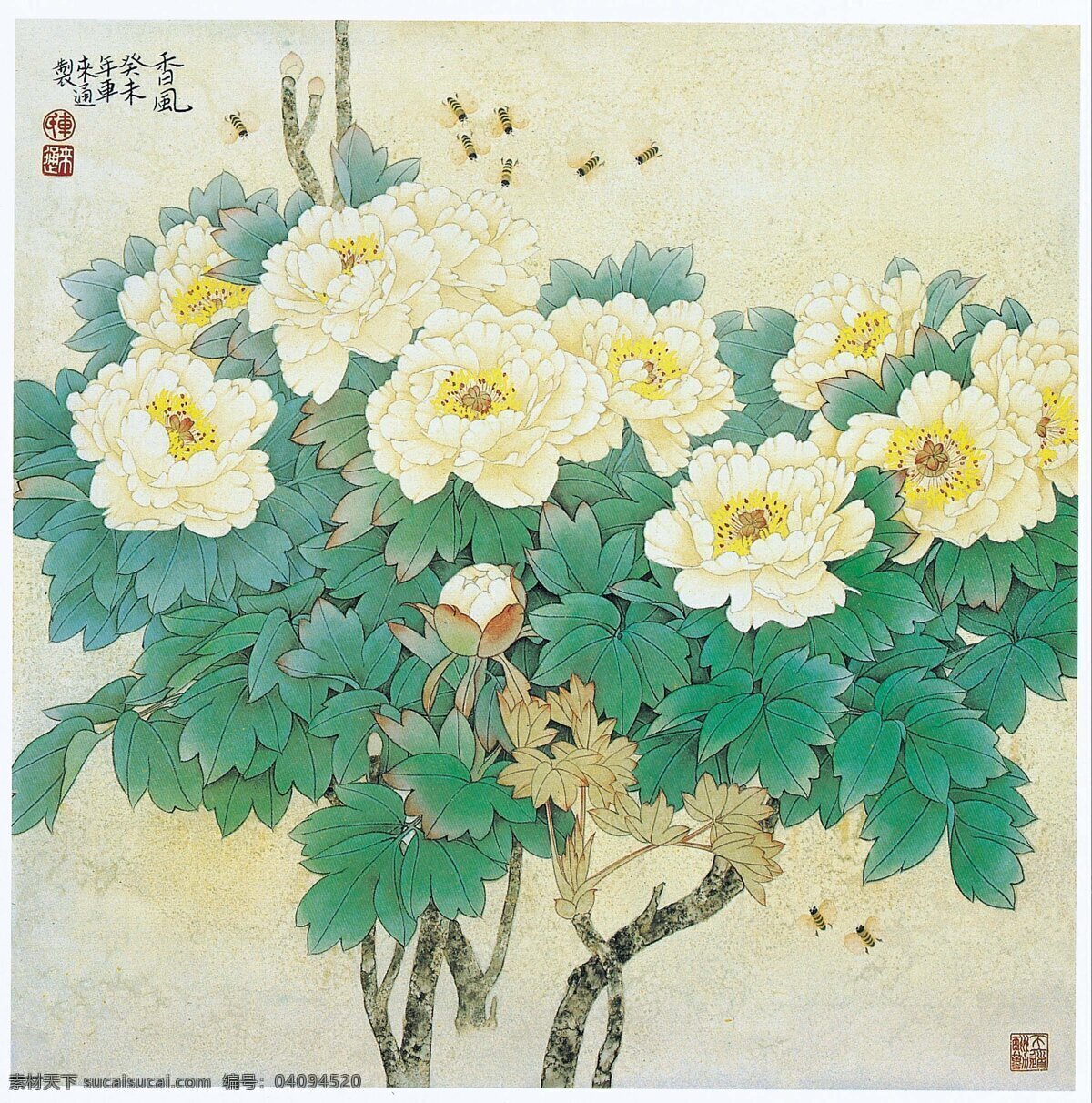 手绘 鲜花 油画 装饰画 国画 无框画 插画 素描 底纹背景 彩绘 中国风 抽象 艺术 书画文字 文化艺术