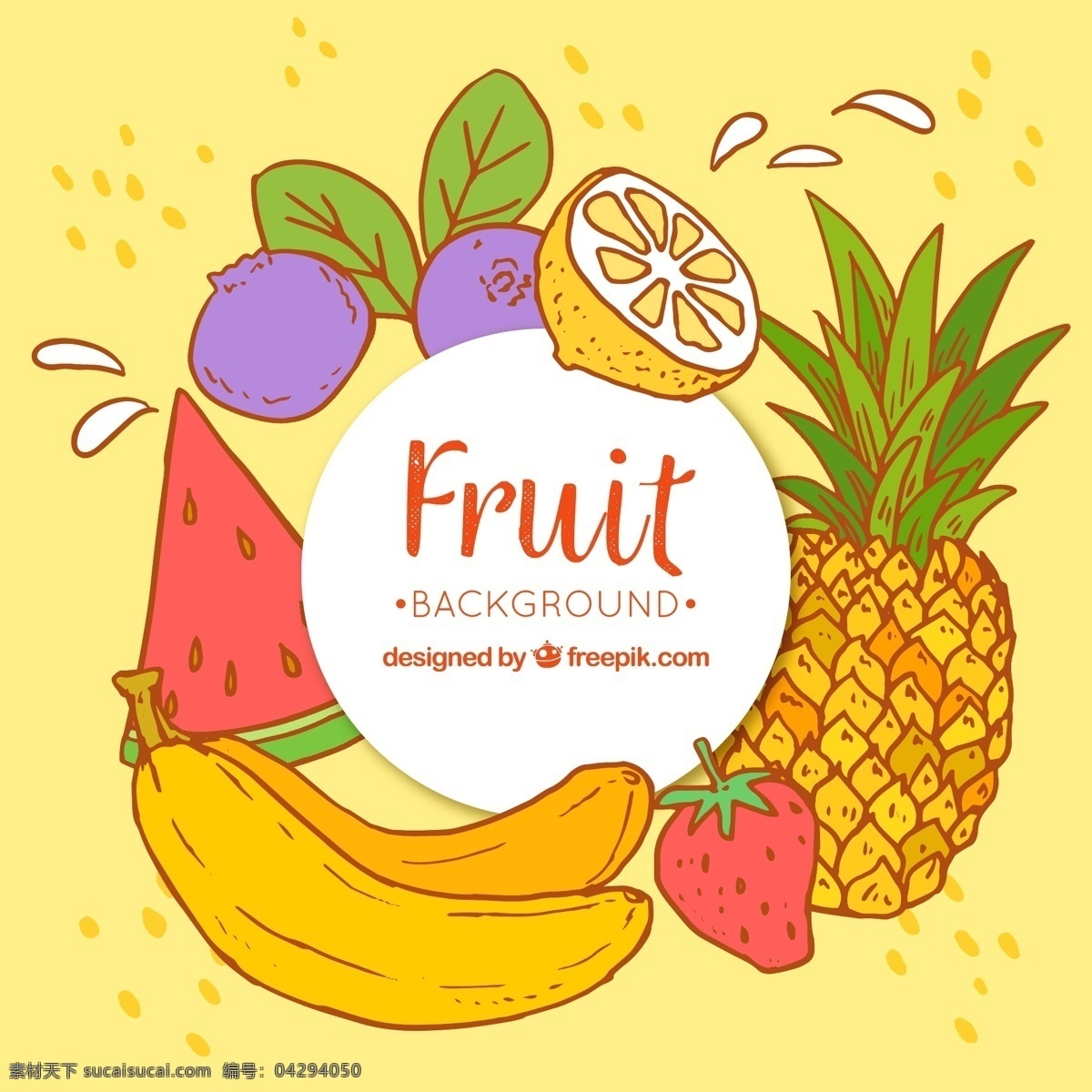 彩色 水果 手绘 背景 的背景下 食品 手工 颜色 热带 多彩的背景 自然 健康 香蕉 草莓 柠檬 菠萝 自然背景 健康食品 西瓜 营养
