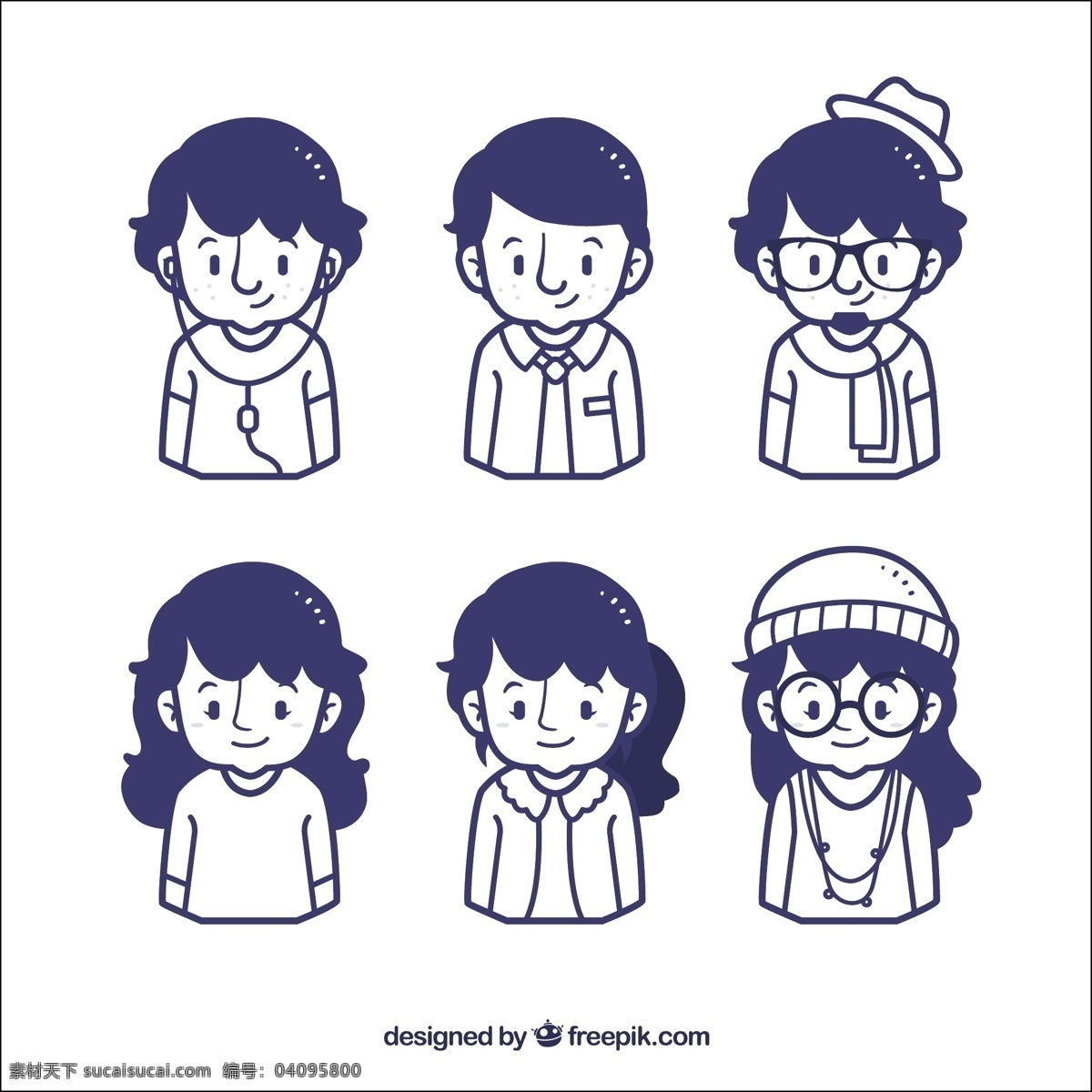 男孩 女孩 头像 人物 卡通 眼镜 性格 阿凡达 头 配置文件 女性 男 化身 勾画