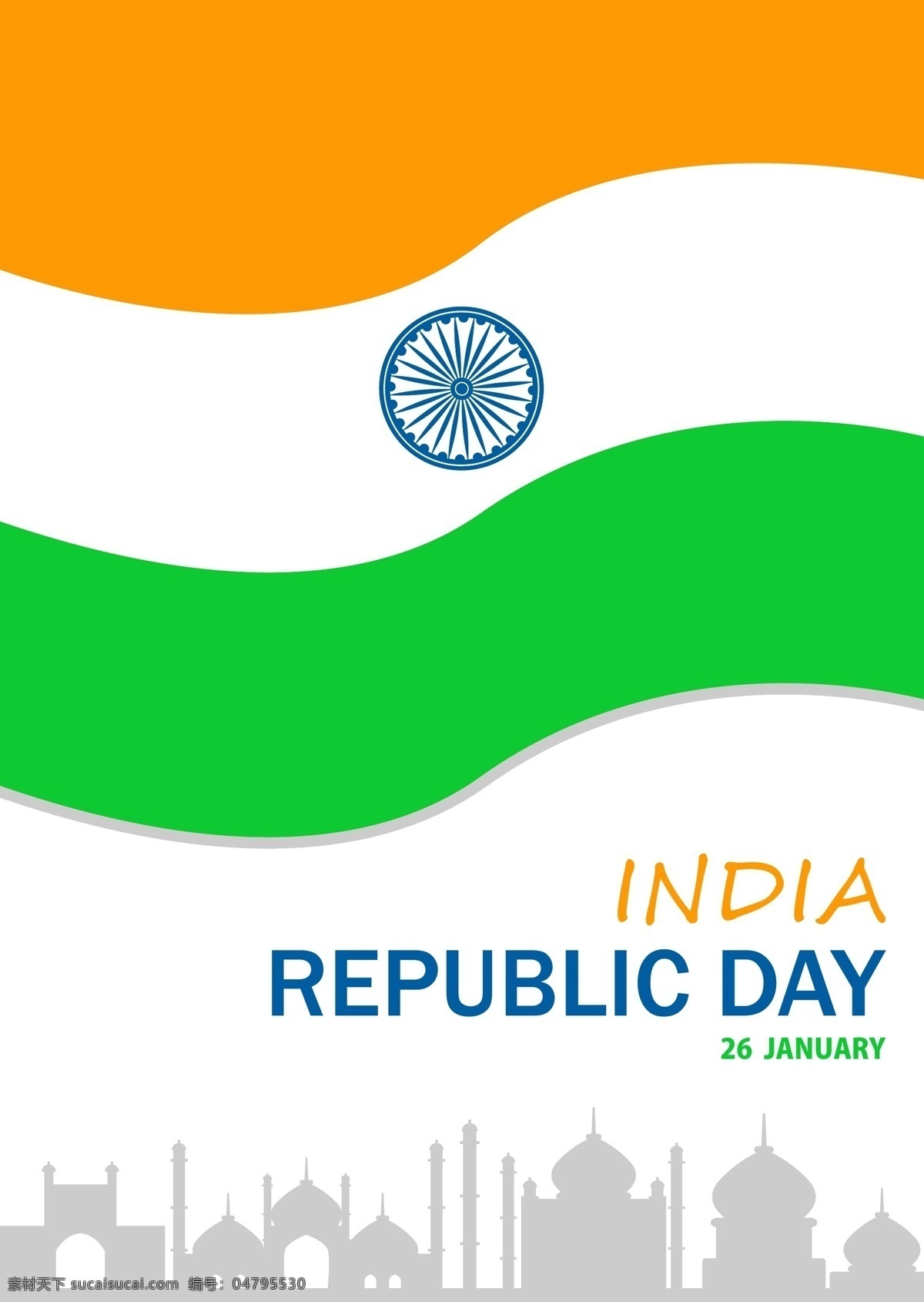 白色 简洁 印度 共和党 海报 共和国日 庆祝 建筑 旗 重要 事件 纪念日 节